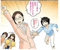 当一个女人没有了经济收入,当一个女人没有感情