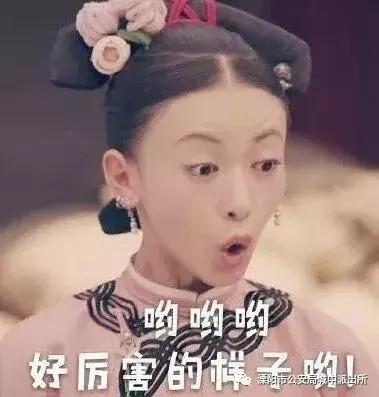 小心你身边的“网贷”掮客！为你“出的谋、划的策”全是为你挖的坑