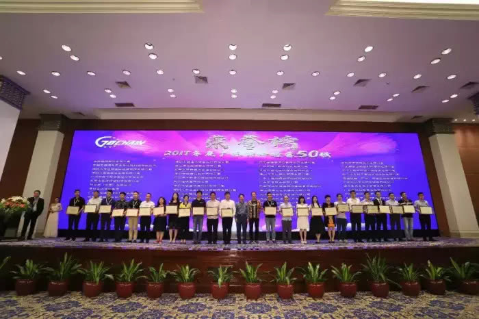 祝博士教育品牌实力,祝博士教育集团怎么样