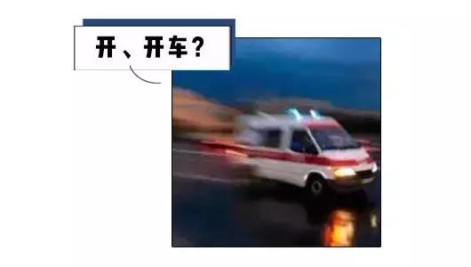 男性裸睡应不应该穿内裤,裸睡到底是穿内裤不