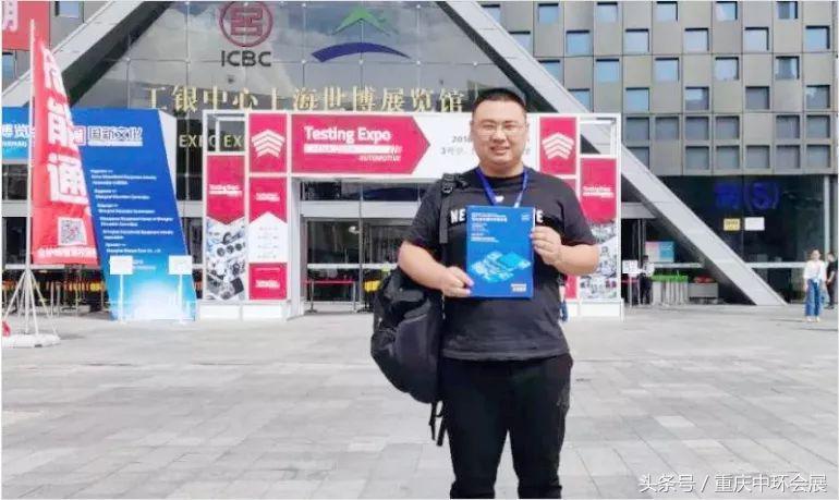 2021年第19届汽车博览会,汽车展博会