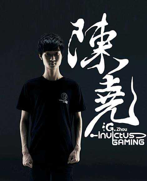 Dota2编年史iG篇：一代豪门的起起伏伏