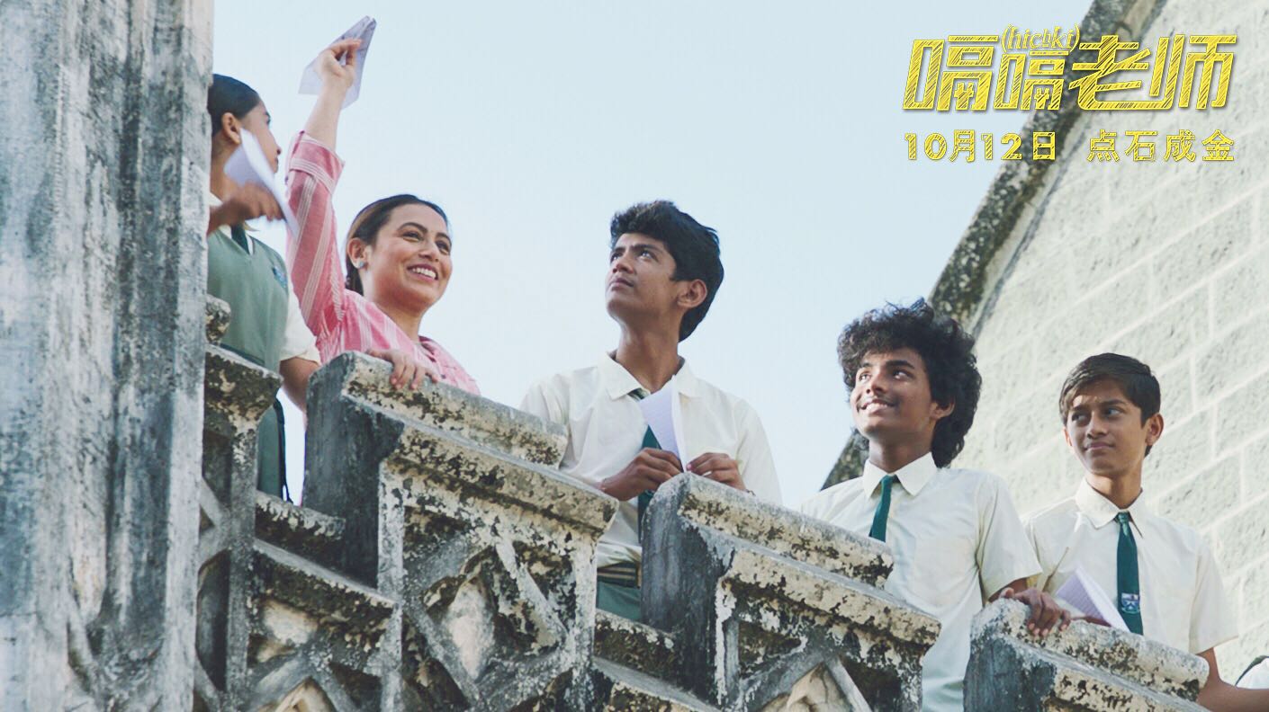 嗝嗝老师励志短片三十秒,嗝嗝老师总结