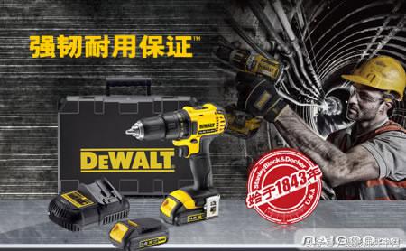 家用电动工具套装十大品牌,香港电动工具十大品牌