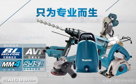 家用电动工具套装十大品牌,香港电动工具十大品牌