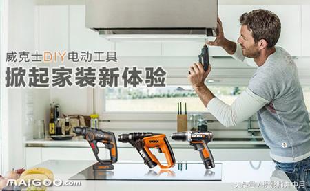 启东电动工具十大品牌,十大名牌电动工具是哪几种