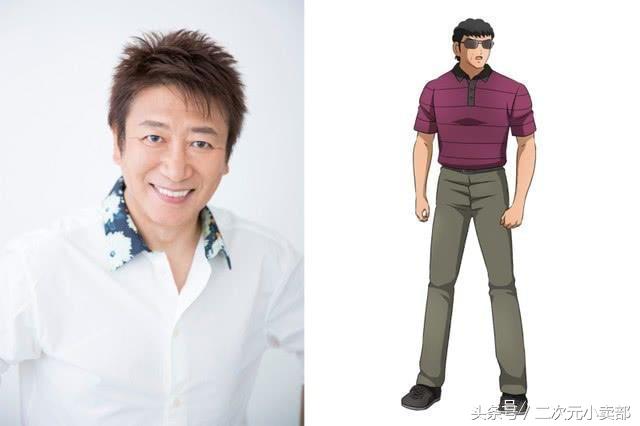 足球小将大空翼的成长历程,足球小将大空翼长大了