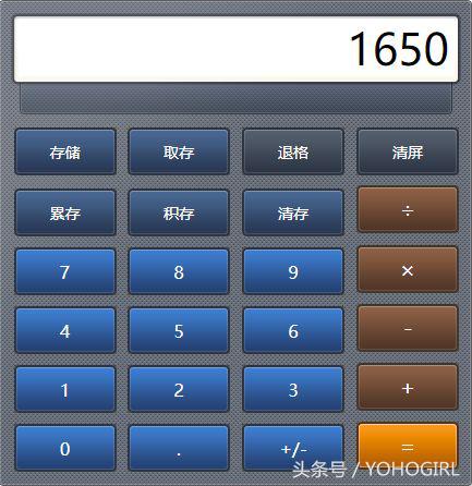必买的健身装备,为了锻炼买了好多装备