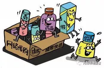 浠h喘鍥藉鑽繚娉曞悧,鐜板湪浠h喘鍥藉鑽繚娉曞悧