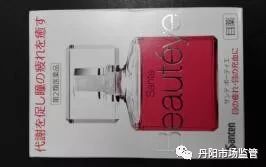 澶栧浗鑽唬璐繚娉曞悧,鐜板湪浠ｈ喘鍥藉鑽繚娉曞悧