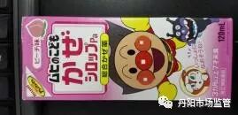 澶栧浗鑽唬璐繚娉曞悧,鐜板湪浠ｈ喘鍥藉鑽繚娉曞悧