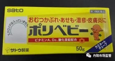 鐜板湪浠ｈ喘鍥藉鑽繚娉曞悧,浠ｈ喘鍥藉鑽繚娉曞悧