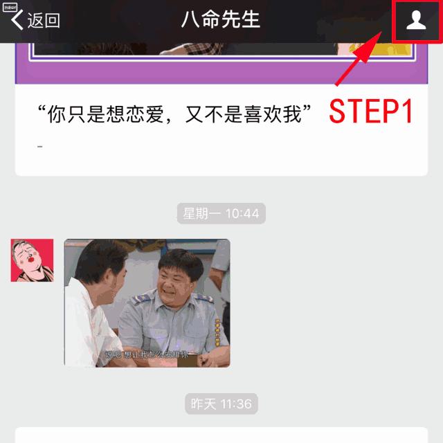 聊点情感故事,聊点感兴趣的话题