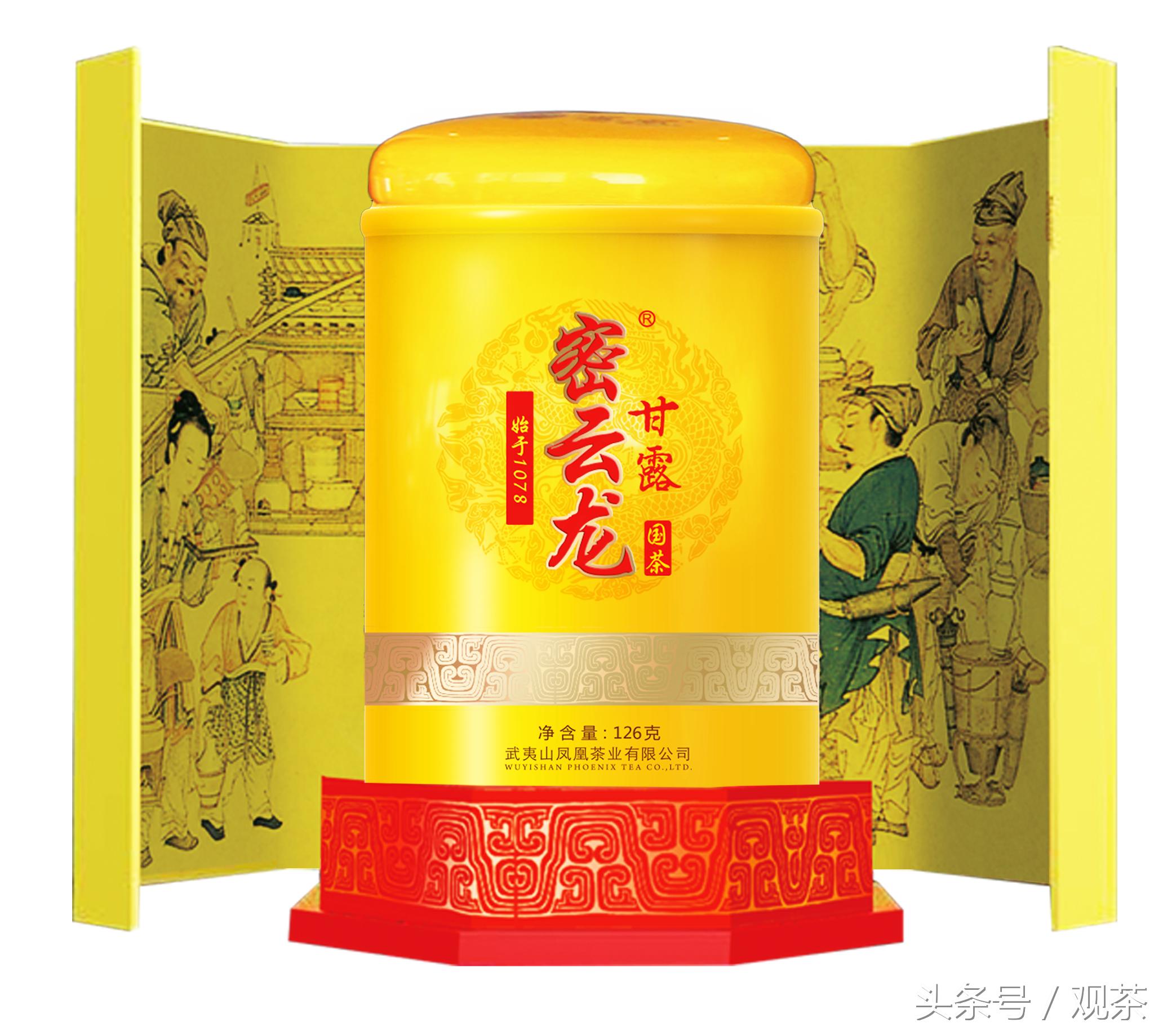 药企来做茶，没那么简答？