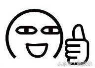 成都生活指南一览表,成都4天居住攻略