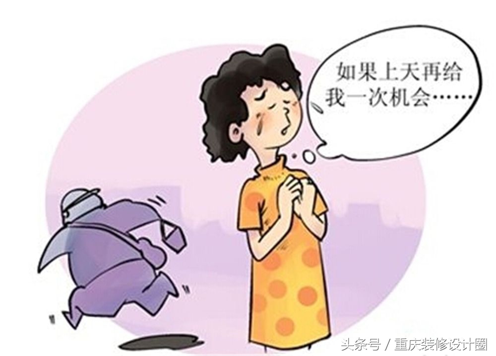 新房装修头晕恶心怎么办,装修公司装修中的猫腻