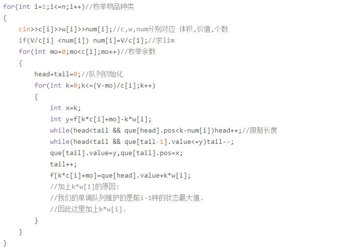 洛谷日报,洛谷日报是什么
