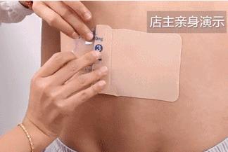 告别颈肩腰腿关节疼,日本治疗创伤性关节炎