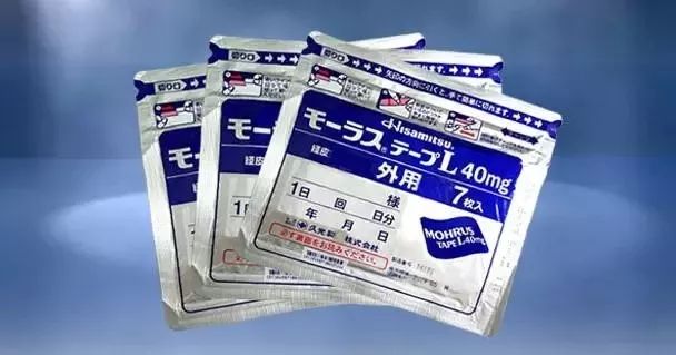 告别颈肩腰腿关节疼,日本治疗创伤性关节炎