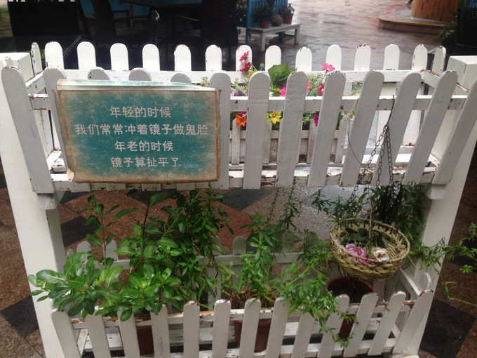 三亚蜈支洲岛的美丽的风景,海南三亚蜈支洲岛好玩不