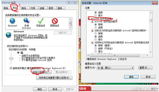 怎么设置浏览器更干净,怎么设置浏览器畅通浏览