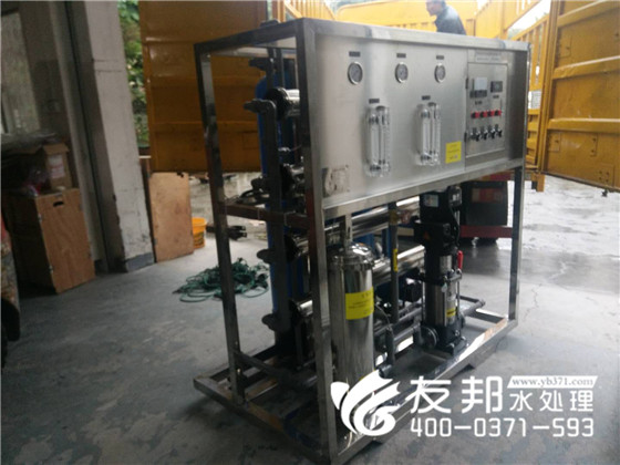 洗车店需不需要水处理,无水洗车解决的实际问题