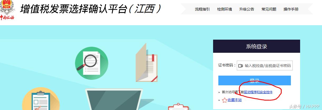 怎么设置浏览器更干净,怎么设置浏览器畅通浏览