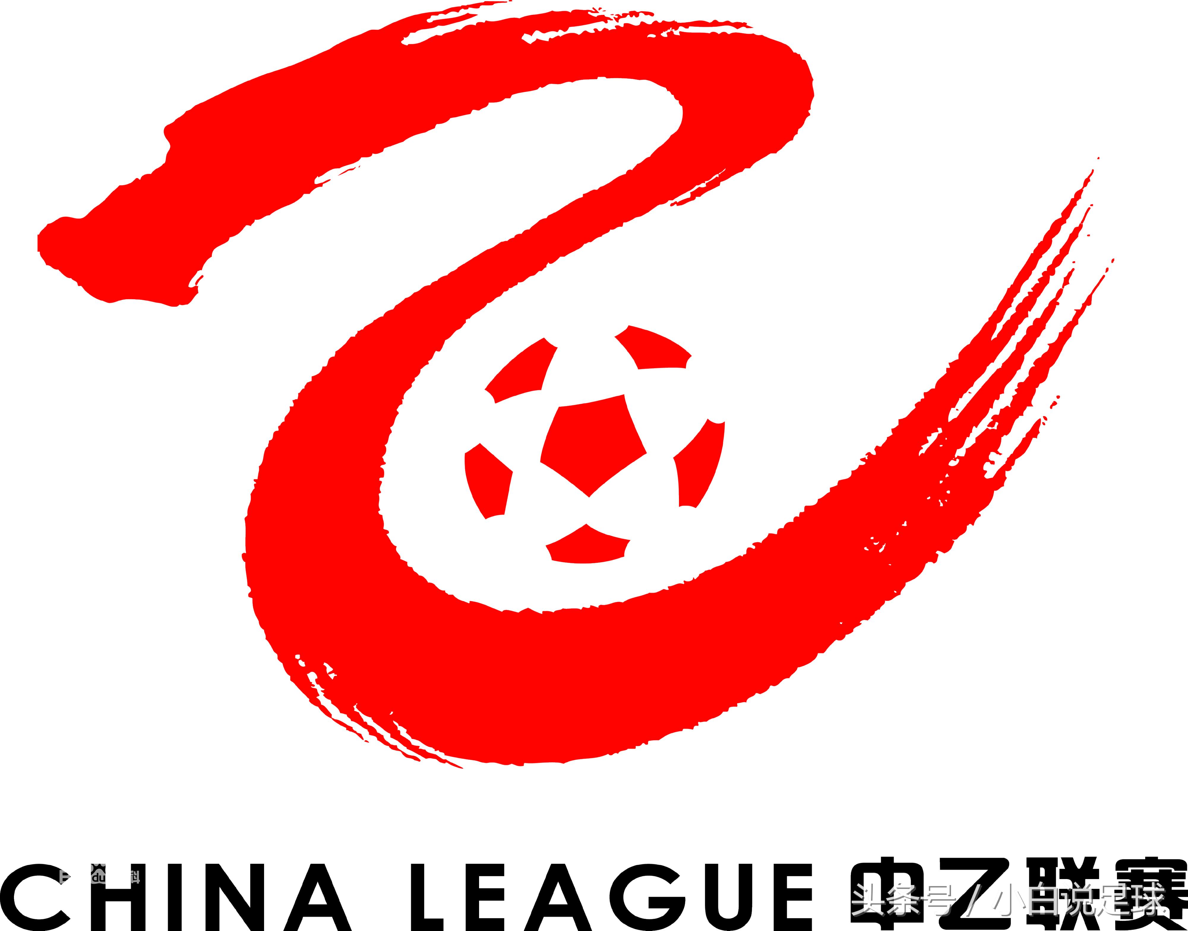 爆冷500米出局无缘卫冕,爆冷3比4无缘世界杯