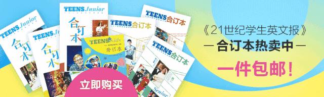 凯拉奈特莉为什么是英伦玫瑰,英伦玫瑰和凯拉奈特利