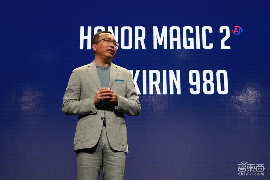 magic2黑科技,荣耀魔法2的黑科技