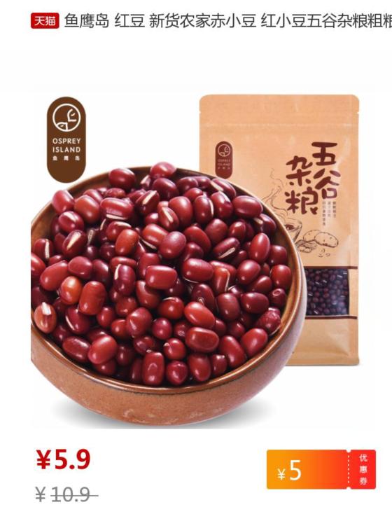 领取淘宝天猫优惠,天猫淘宝优惠