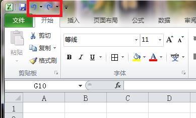 excel中常用的快捷键归纳总结,在excel中f1-f12所代表的快捷键