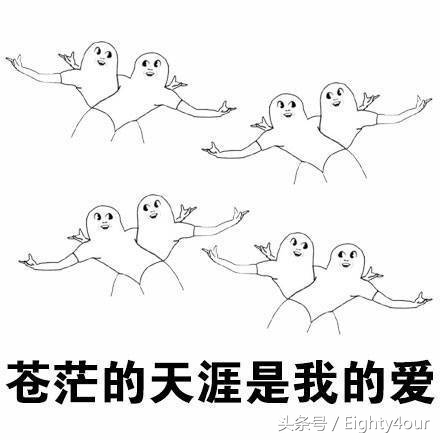 不会跳操的体育老师怎么办,不会舞的体育老师