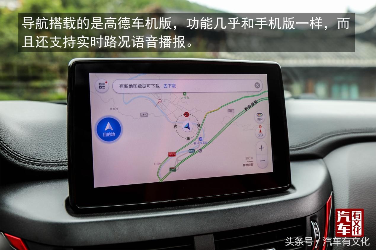 最美公路风景越野车视频,最美自驾越野山路