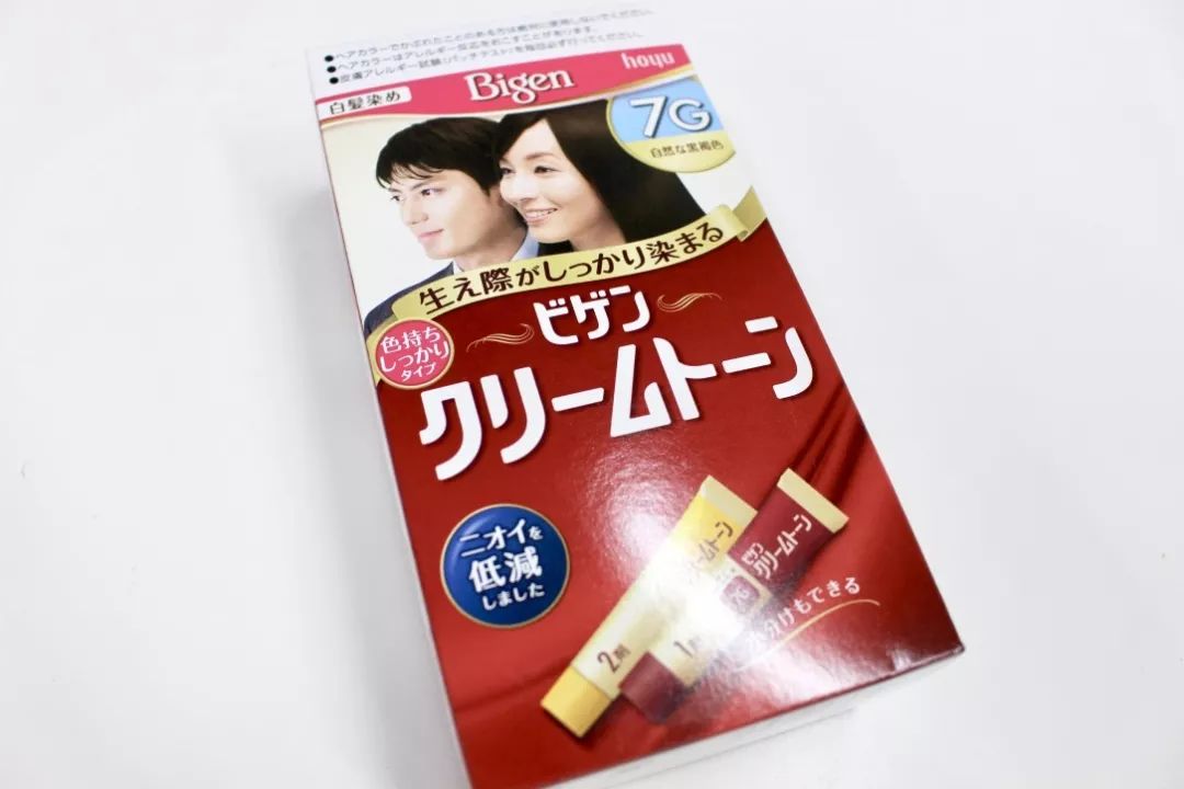 我的伊面啊，你的长发肿么了？！