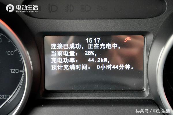 深度试驾元EV360最高配*力暴**小钢炮