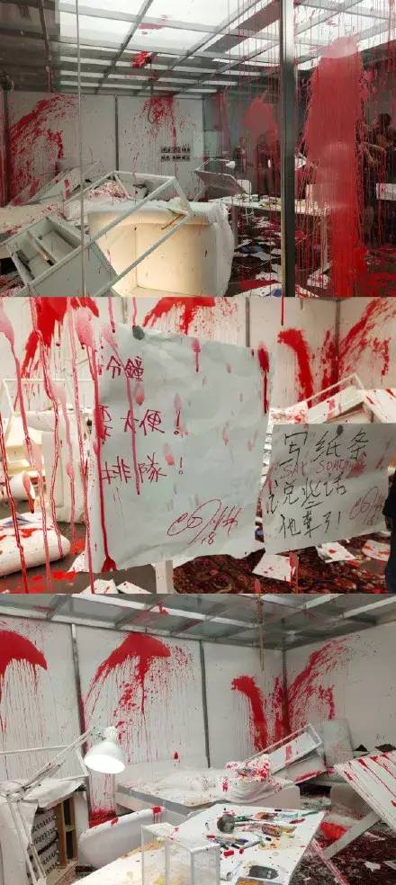 人从众的读音,人从众𠈌的意思