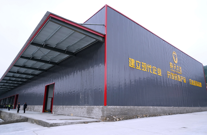 重庆市民国庆有口福了贵州息烽精品猕猴桃首次入渝