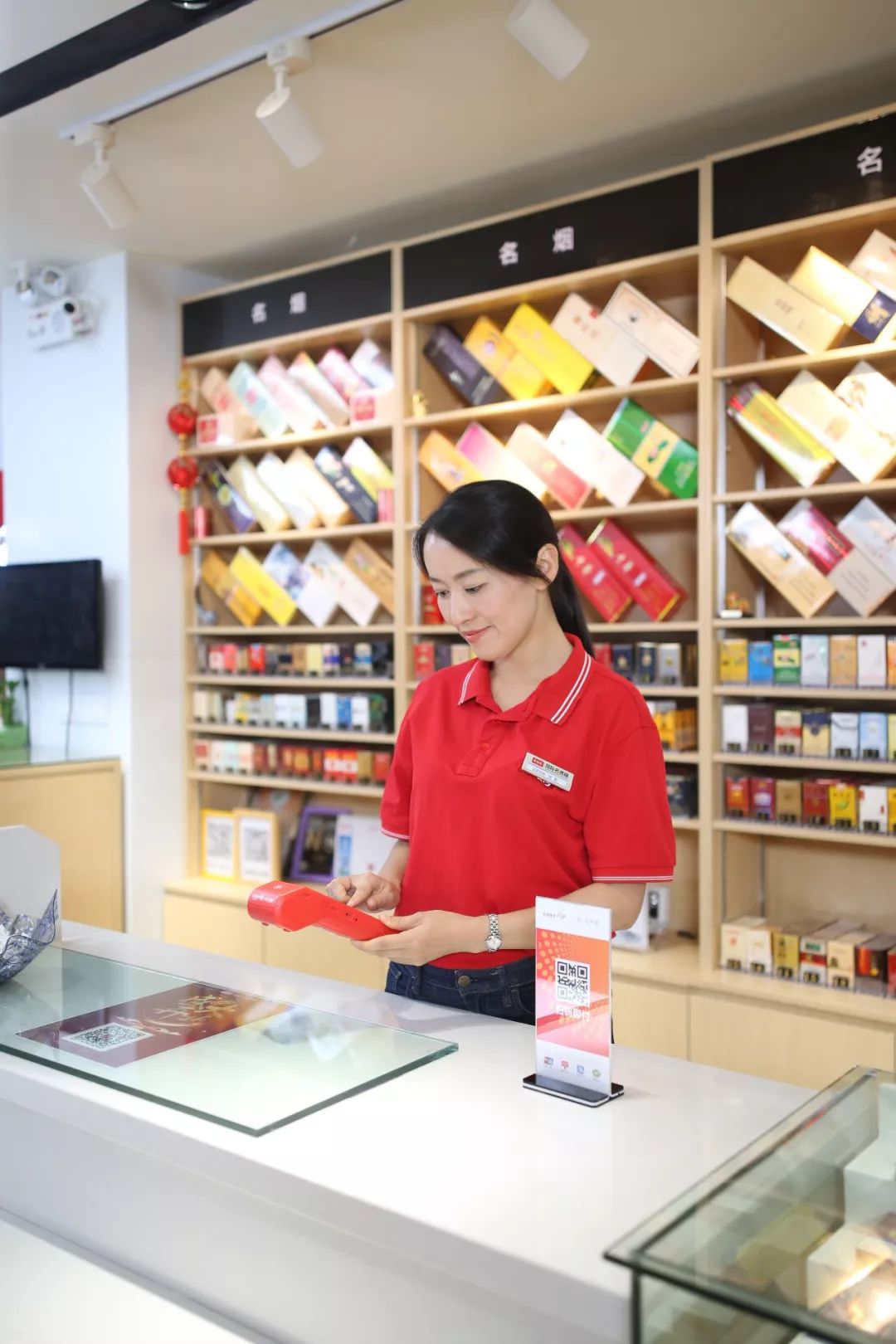 5秒完成！支付即*票开**，黄金周商户安心赚钱宝典