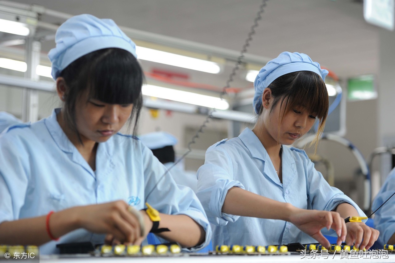 东莞电子厂的传说,回忆东莞东城电子厂