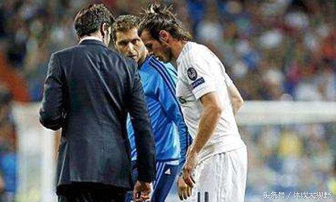 皇马最新伤病情况如何,皇马贝尔受伤多严重