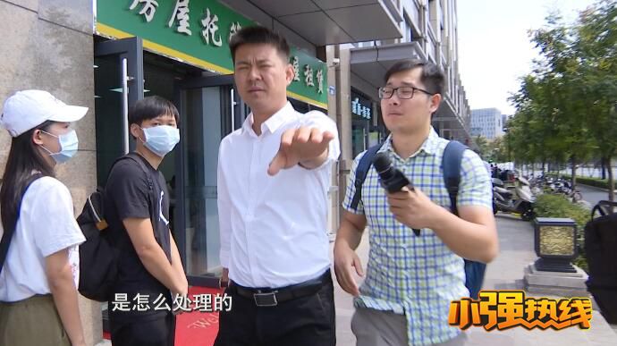 住进出租房一直感冒，自检甲醛超标三倍多，江南寓竟如此回应