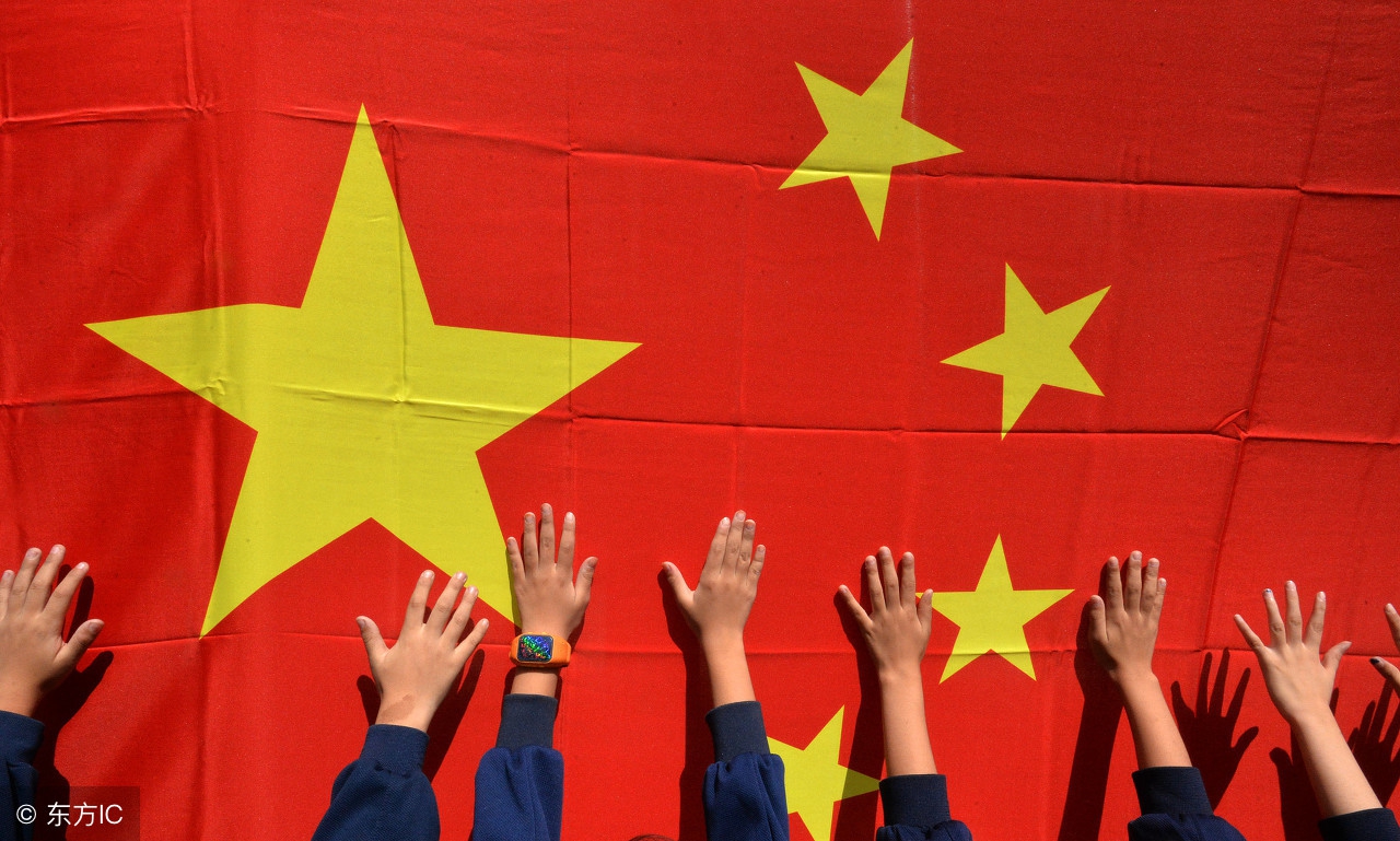 柏丽壹号——雅柏丽瓷砖/地板，祝您国庆快乐！