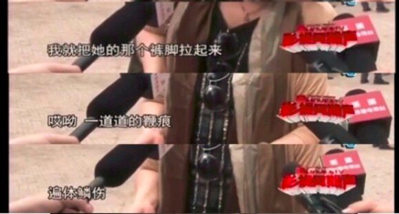 热巴人品,热巴街头人品测试