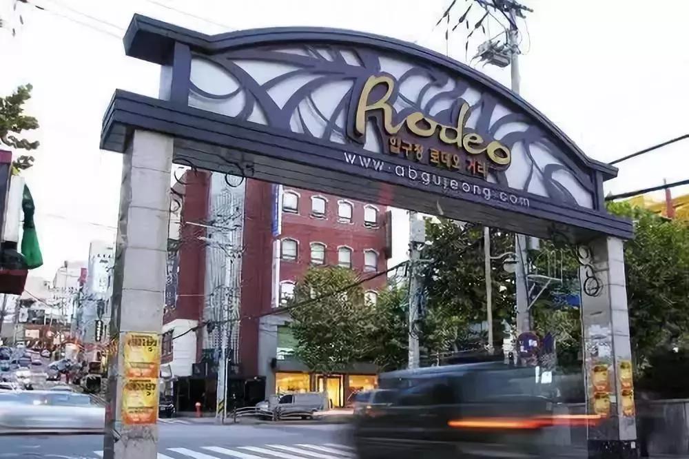 韩国十一旅游,十一省钱旅游攻略亲子游