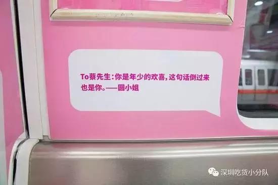 撩妹情话一套一套的霸气,撩妹情话超暖心