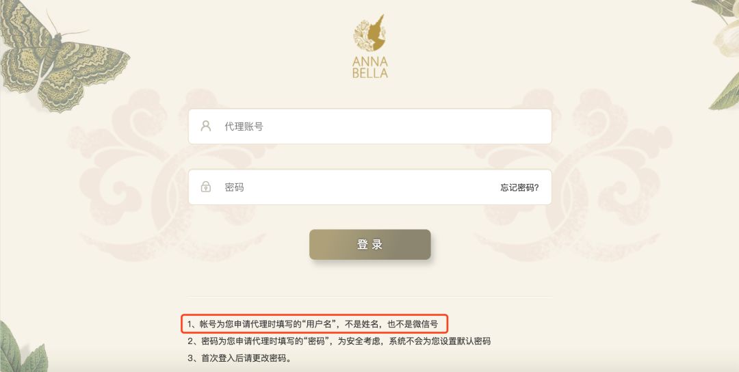 泰国蛇毒面膜到底含不含激素,泰国海藻面膜曝光