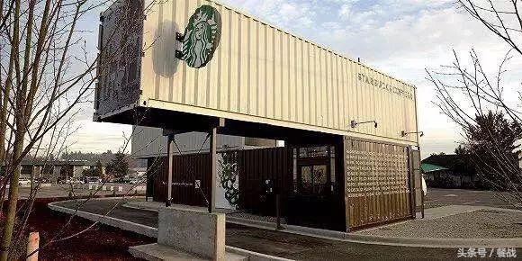 星巴克在台湾开店,台湾集装箱星巴克
