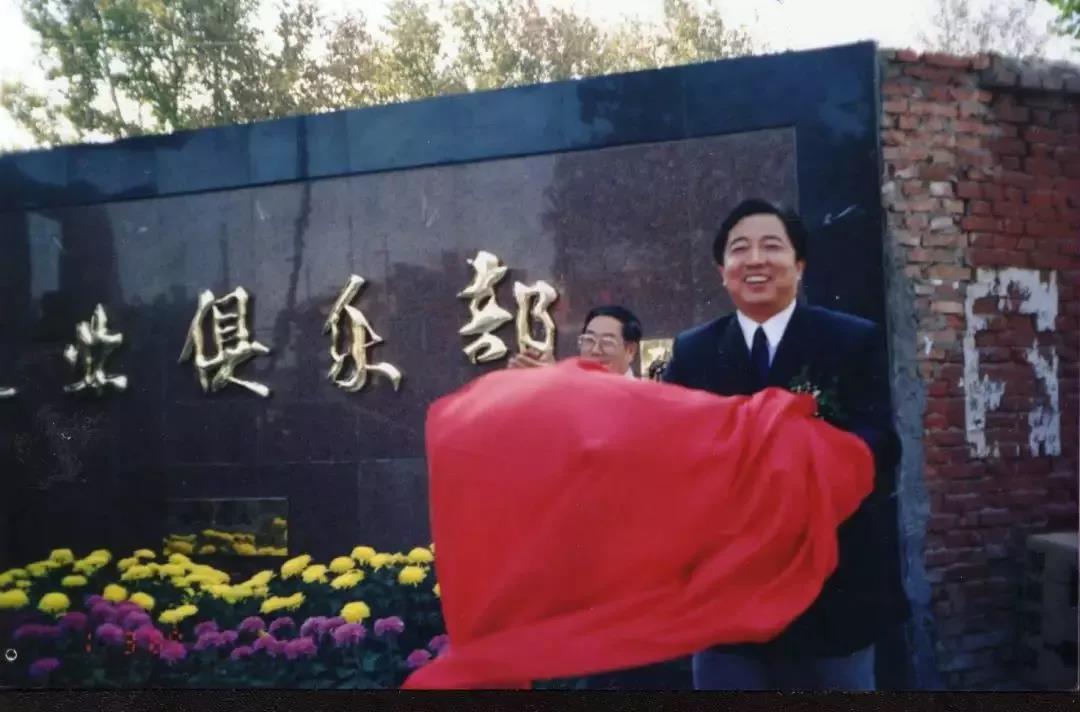 老胡技战术,老胡自律健身