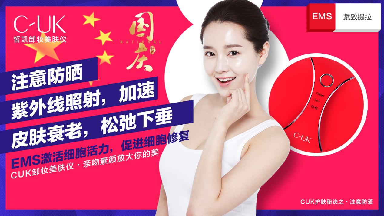 国庆节带你出去浪,国庆出去浪领元宵回家